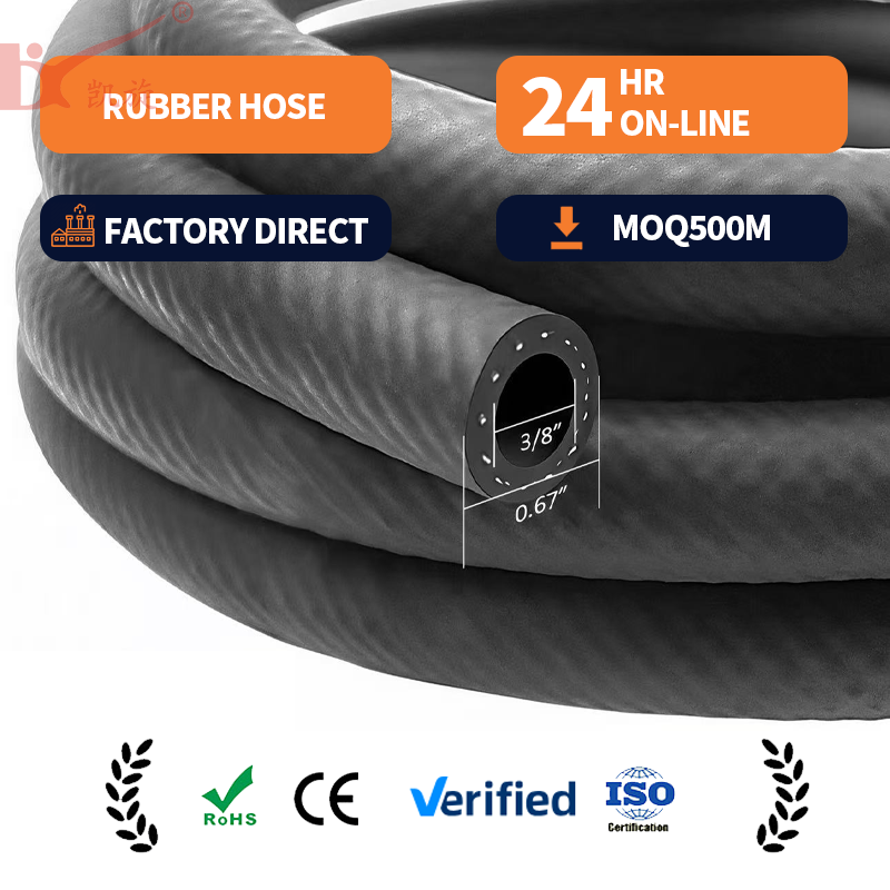 Industrial Rubber Hose
