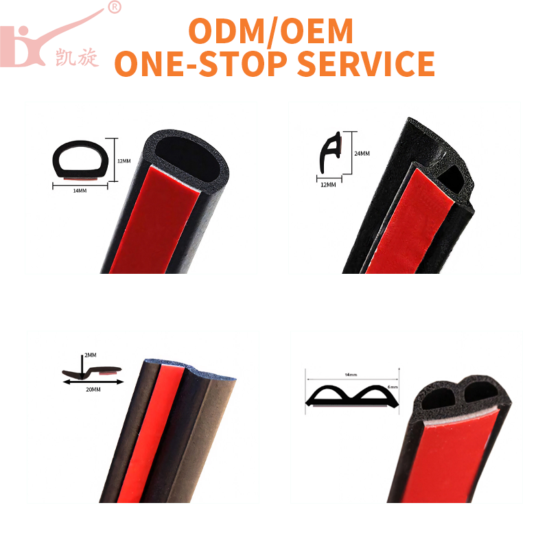 Self-Adhesive EPDM Black Rubber Foam Flame Retardant Door and Window Sealing Strip with Custom Cutting Service