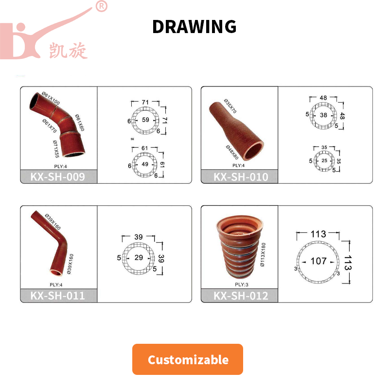 Silicone shaped tube