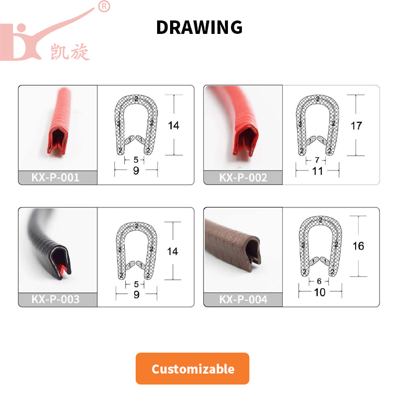 U-Shaped Decorative Strip