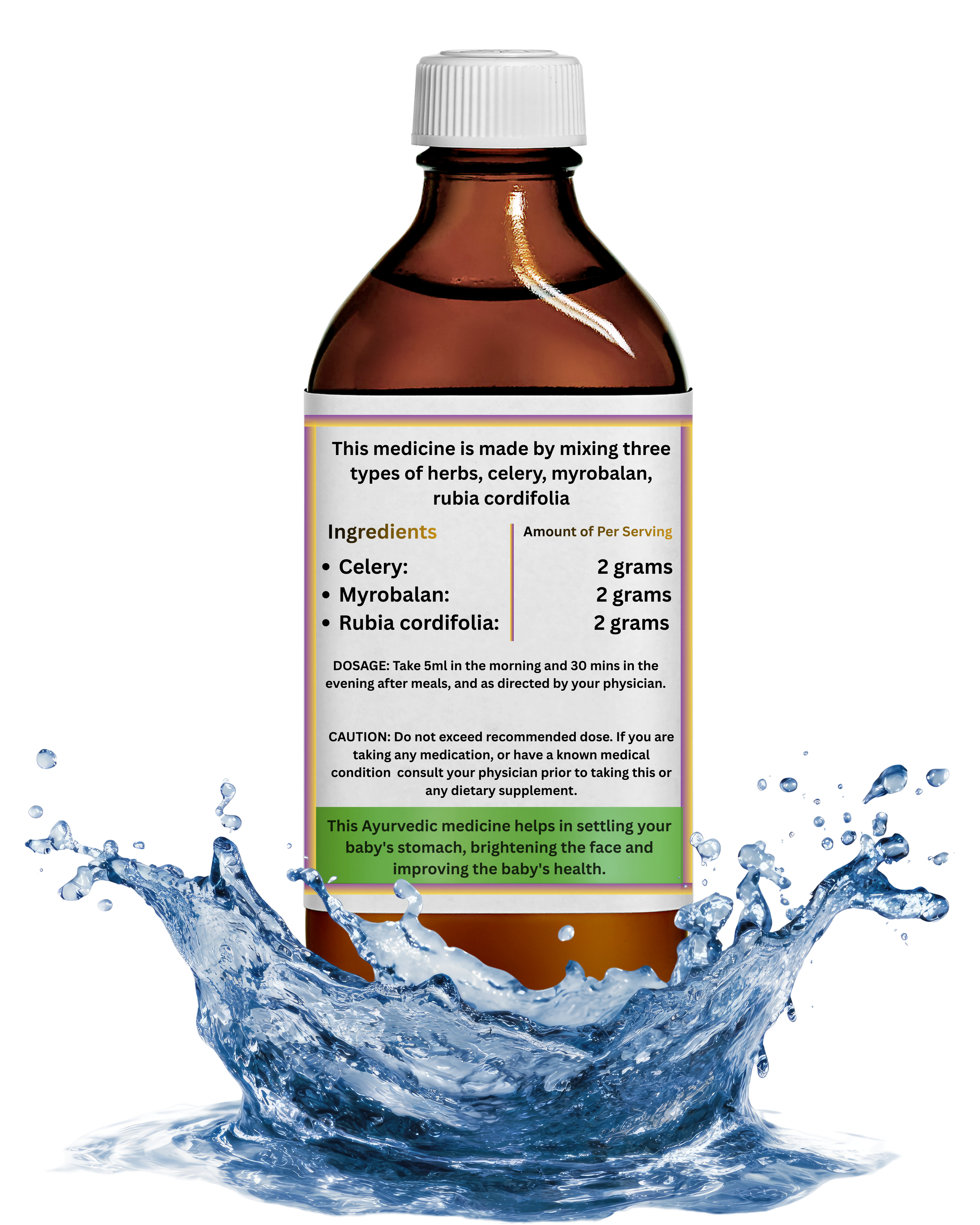 Mamarkha Plus Herbal Syrup