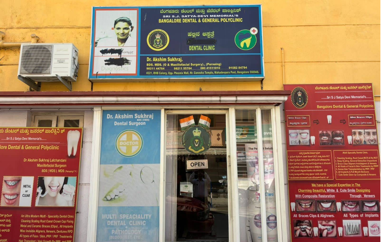 Bangalore Dental & General Polyclinic,