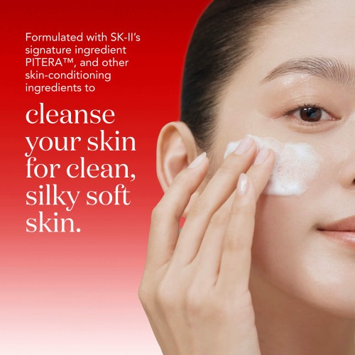 PITERA™ Facial Treatment Cleanser