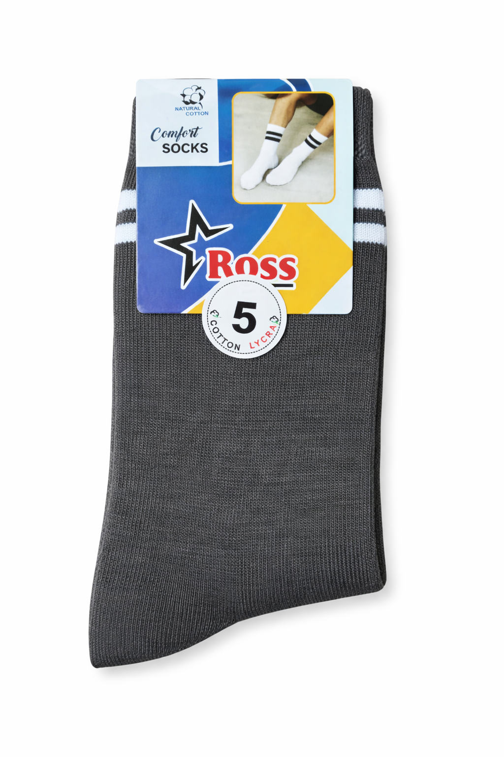 DAV School Uniform Socks (Class 3–12)