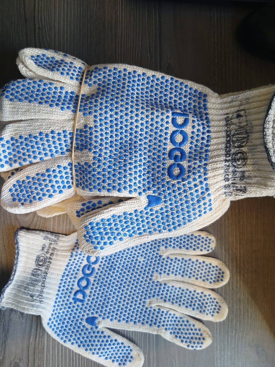 GUANTES DE TRABAJO MARCA DOGO