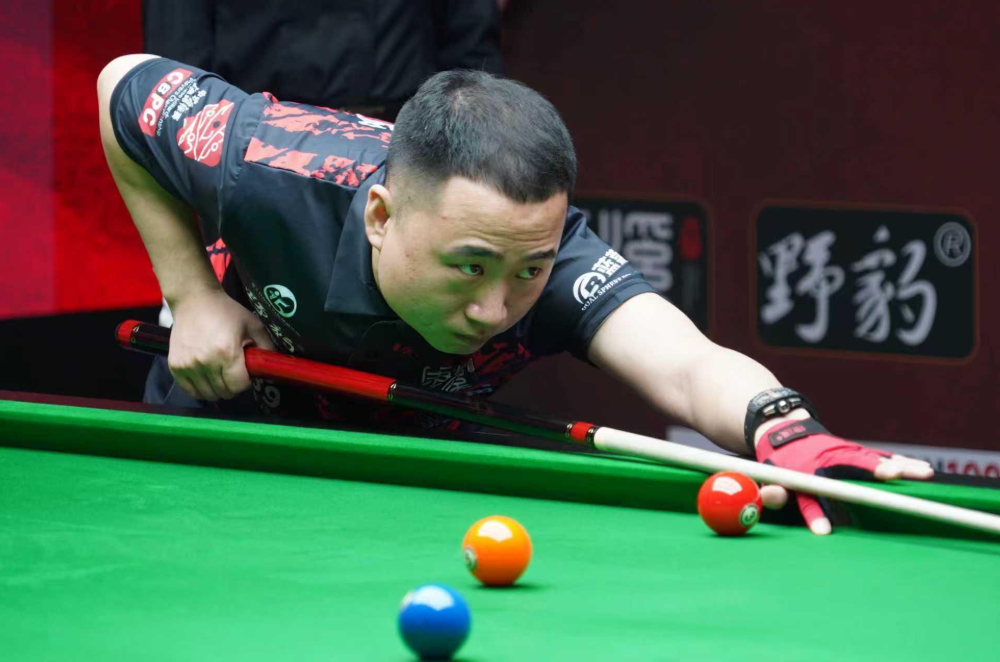 Gậy Bida Lankou Liệt Diễm của idol Chu Bingjie