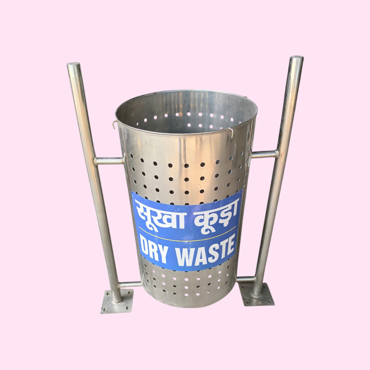 Stainless Steel Standing Dustbin