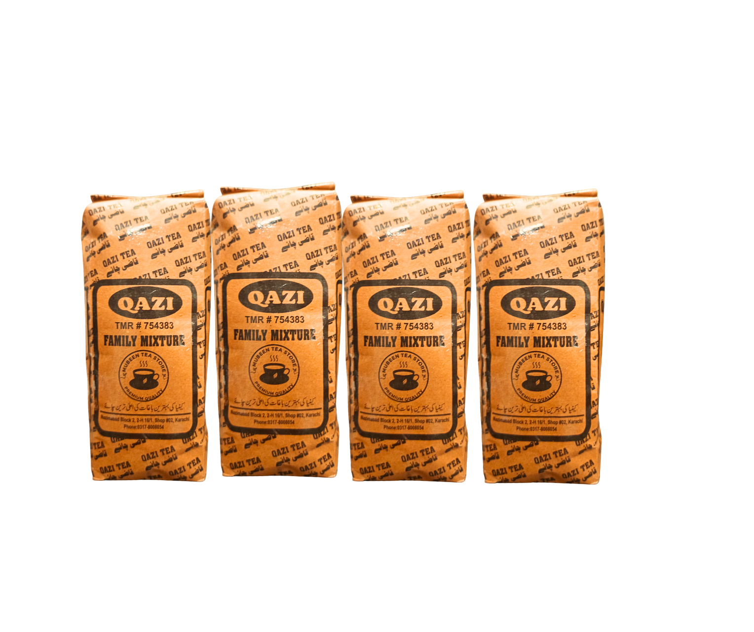 Qazi Mixture Tea - 1Kg