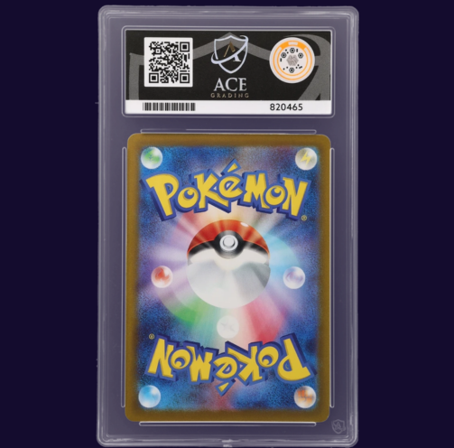 Golduck – #263/SV-P | ACE Gem Mint 10