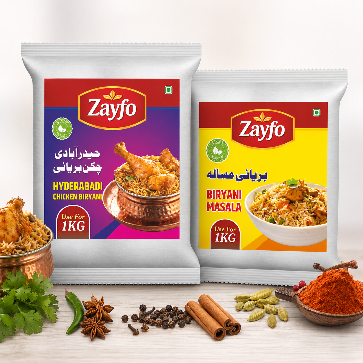  Zayfo Hyderabadi Biryani & Biryani Masala Combo Pack 40g ( Pack of 2 )