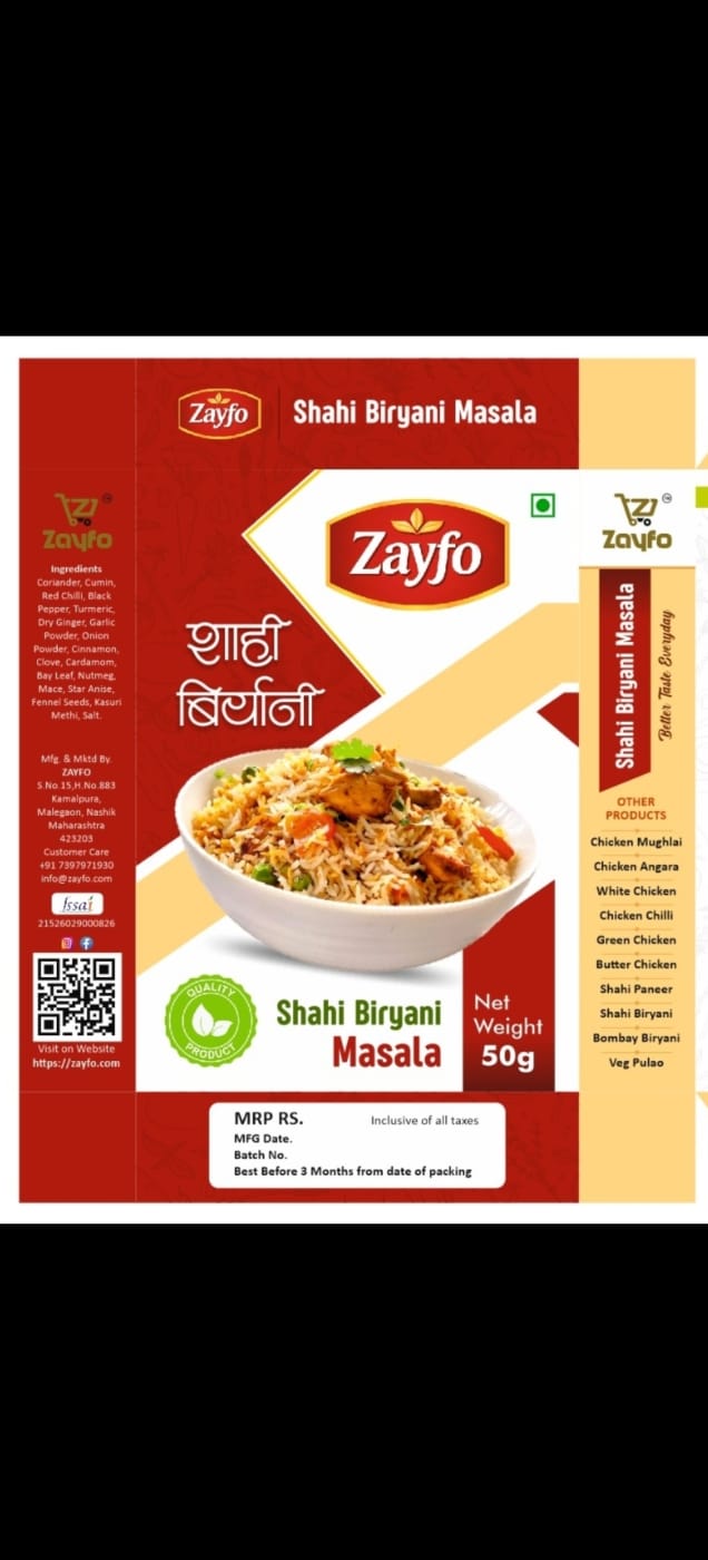 Zayfo Shahi Biryani Masala 50g