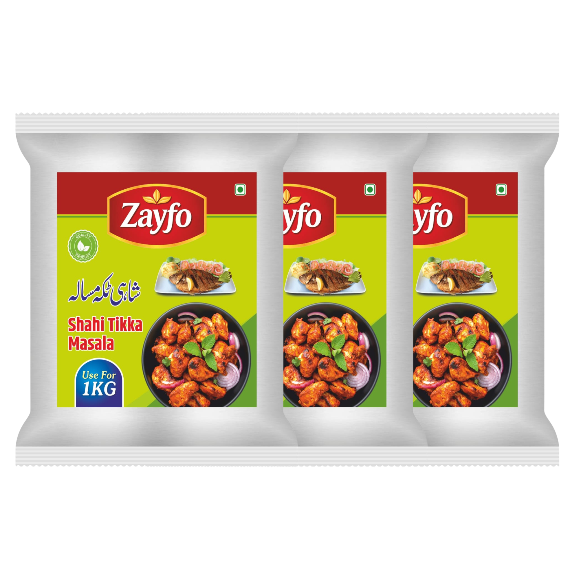 Zayfo Green Special Tandoori Tikka Masala 80g ( Pack of 3 )