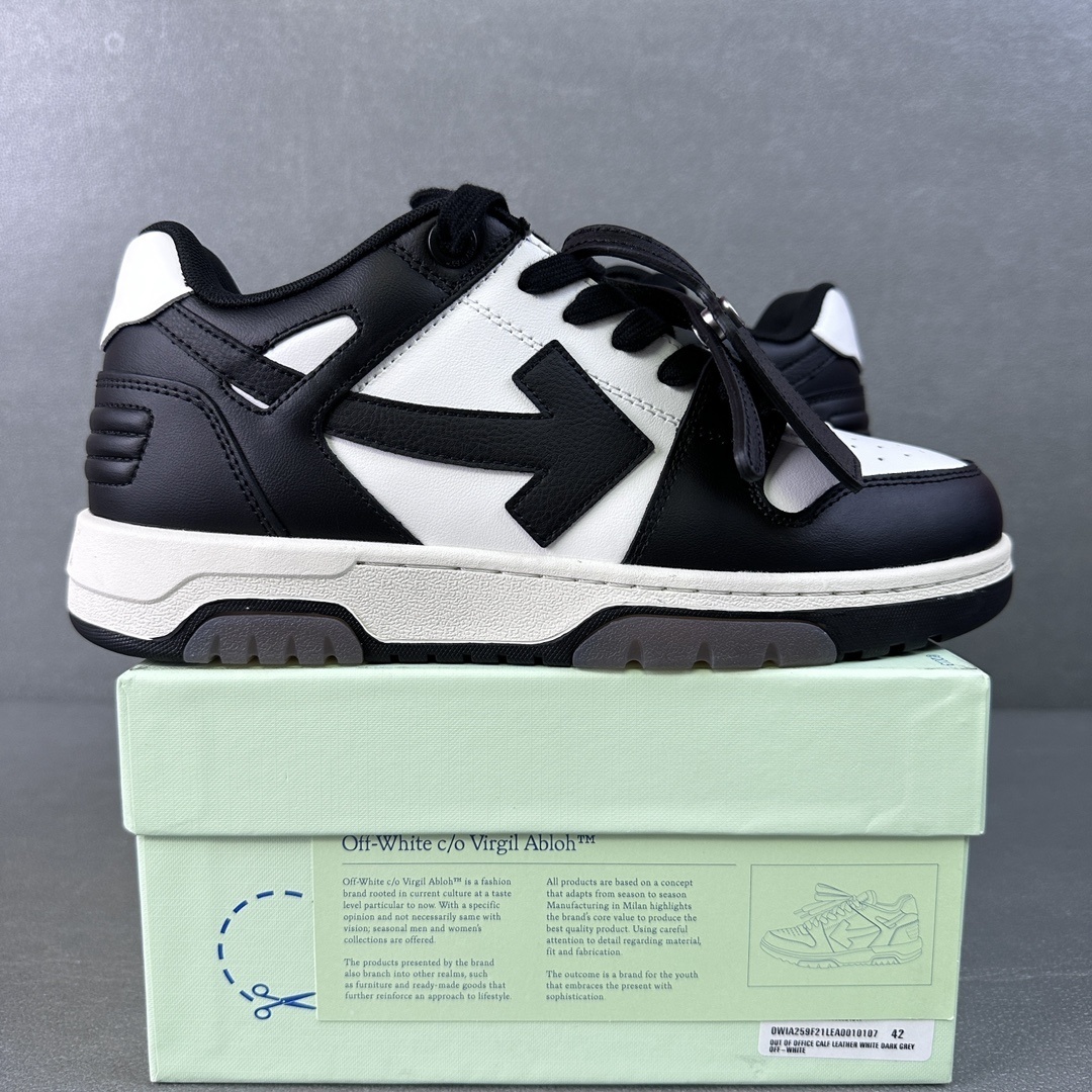 Off-White Out Of Office (OOO)