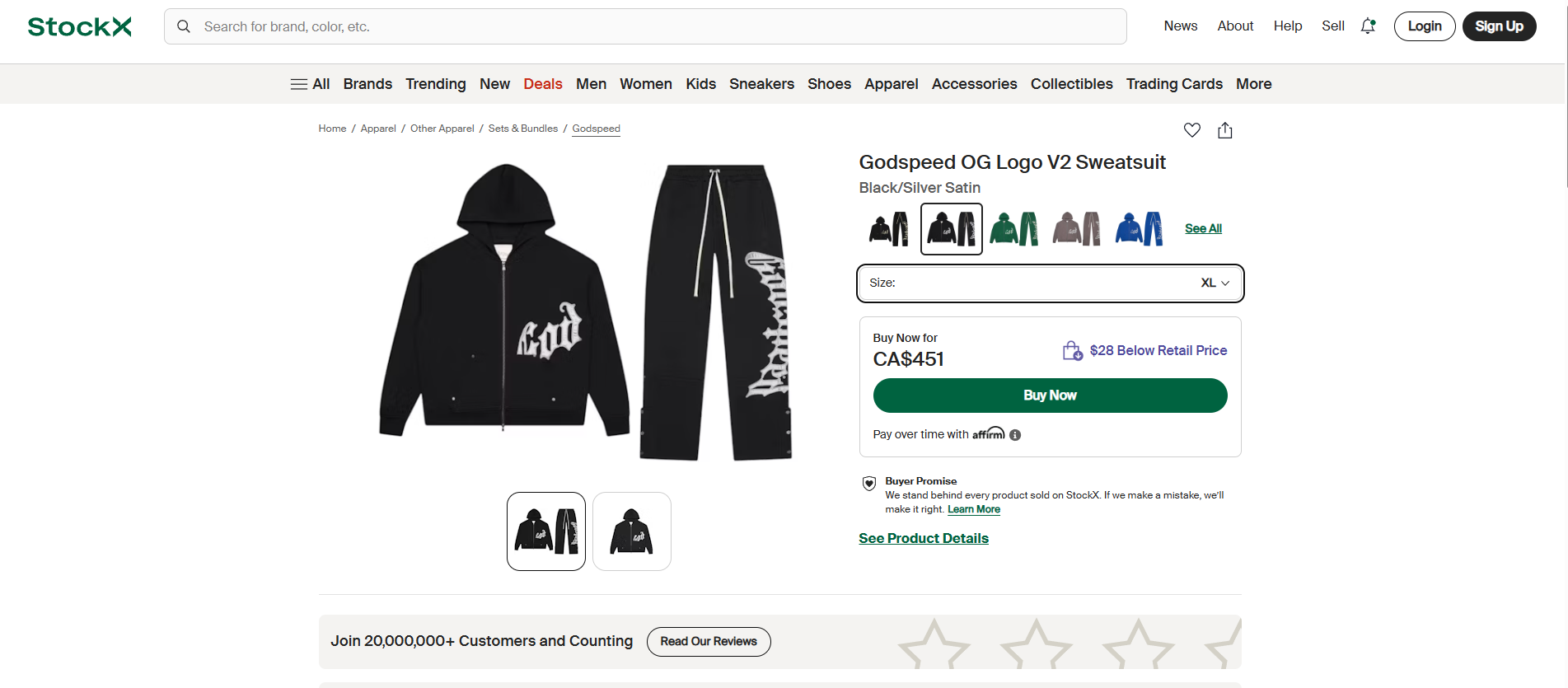 Godspeed Men's OG Logo Sweatsuit