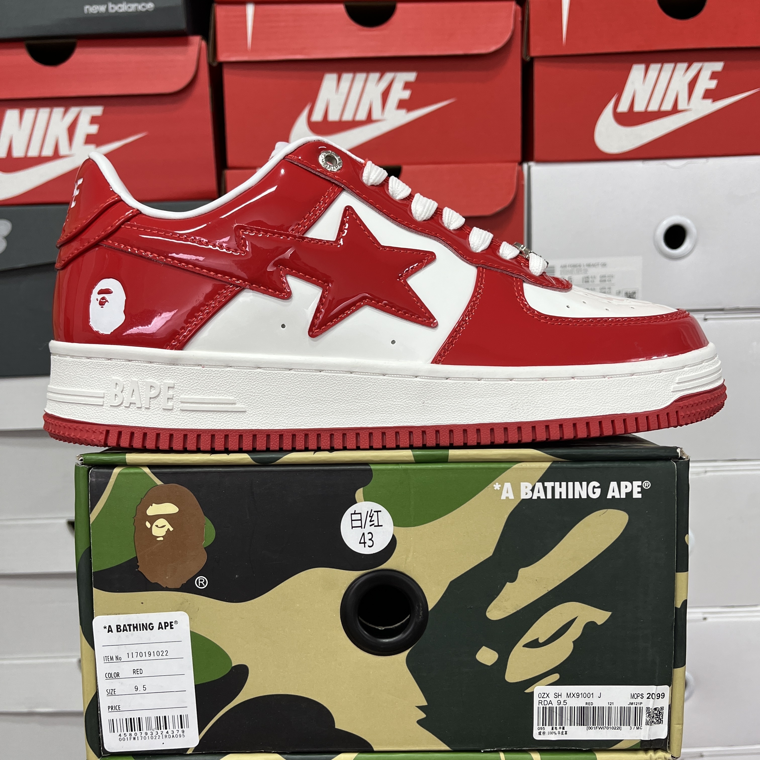 A Bathing Ape Bape Sta