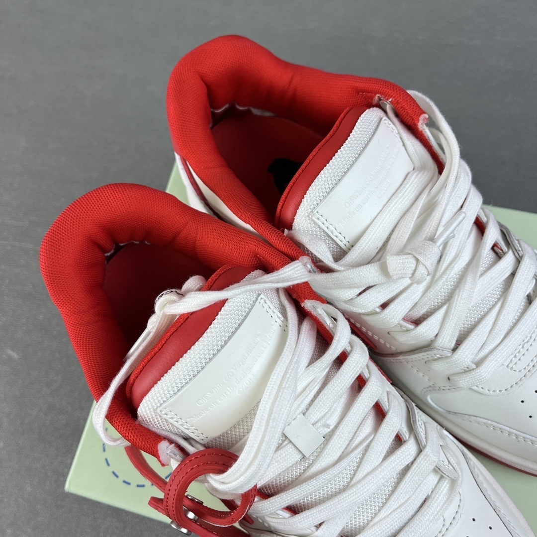 Off-White Out Of Office (OOO)