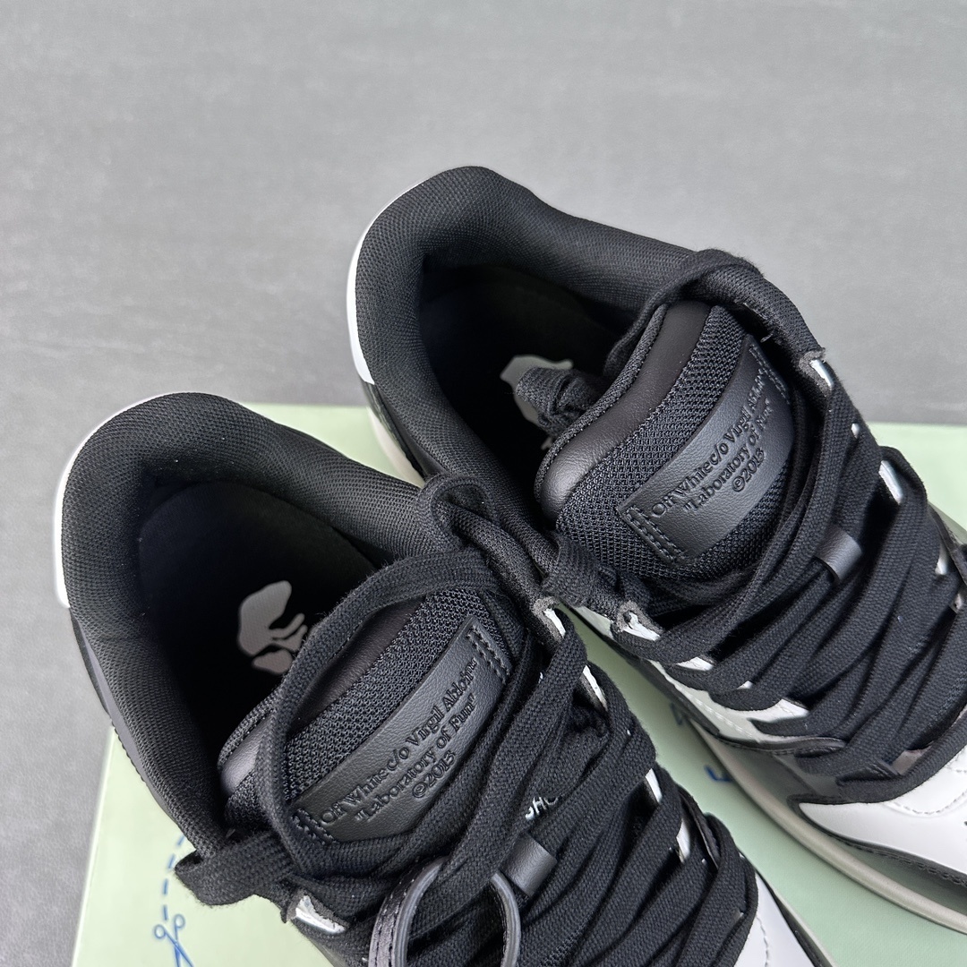 Off-White Out Of Office (OOO)