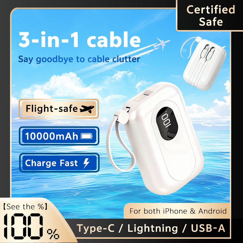 YFBC 3-in-1 Charging Cable Power Bank
