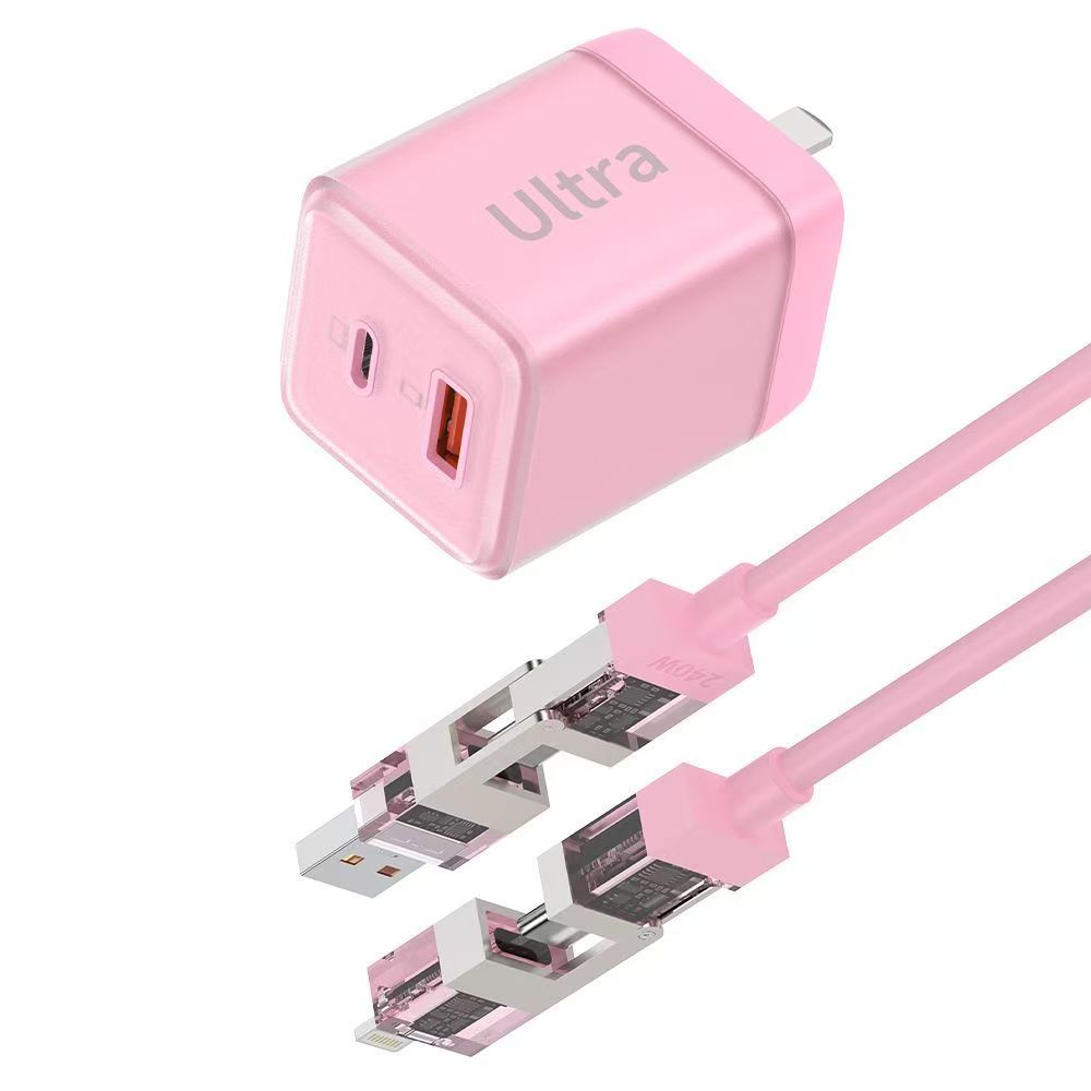 YFBC 70W Fast Charging Kit