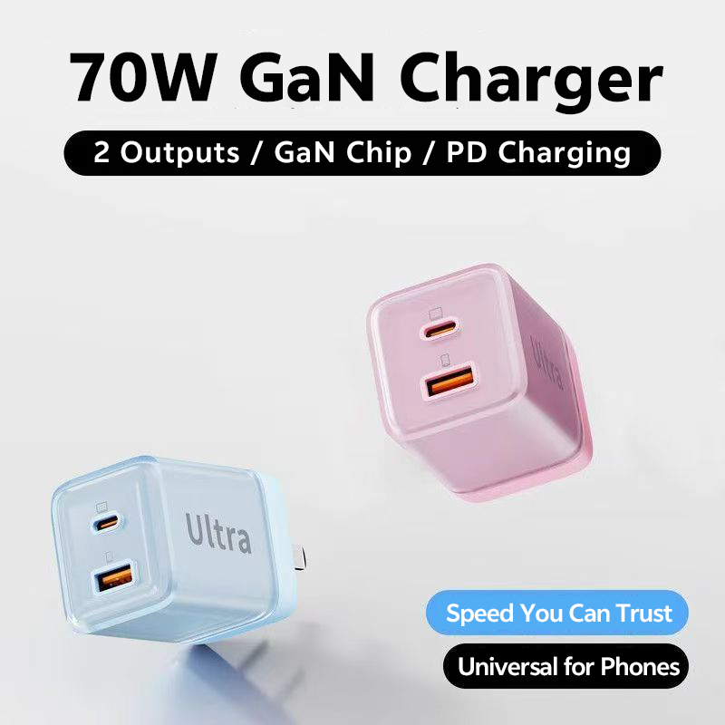 YFBC 70W Fast Charging Kit