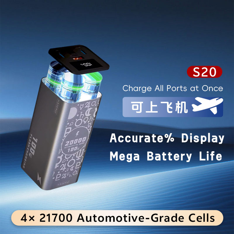 YFBC Flash Mega S20 Power Bank