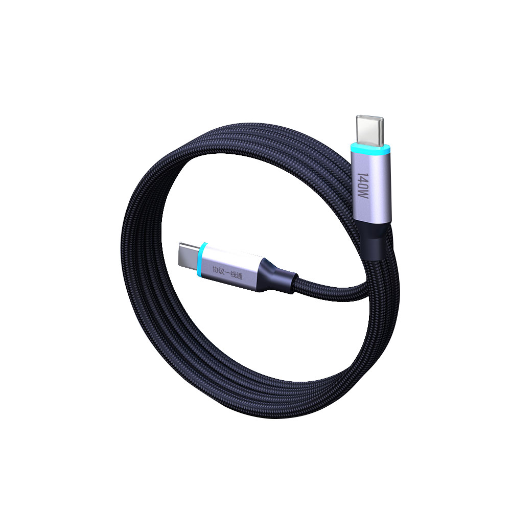 YFBC Smart Fast Charging Cable