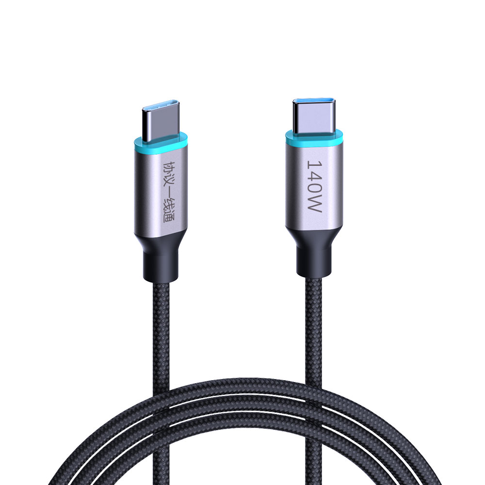 YFBC Smart Fast Charging Cable