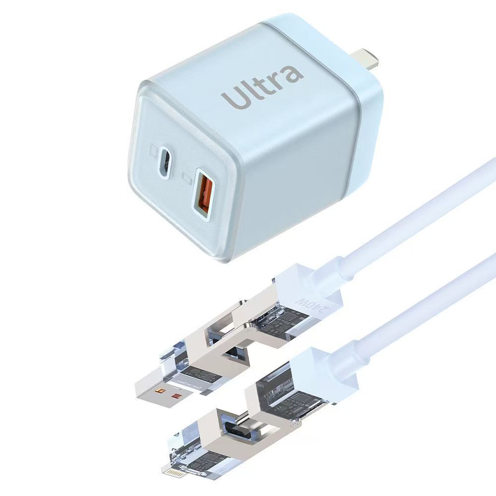 YFBC 70W Fast Charging Kit