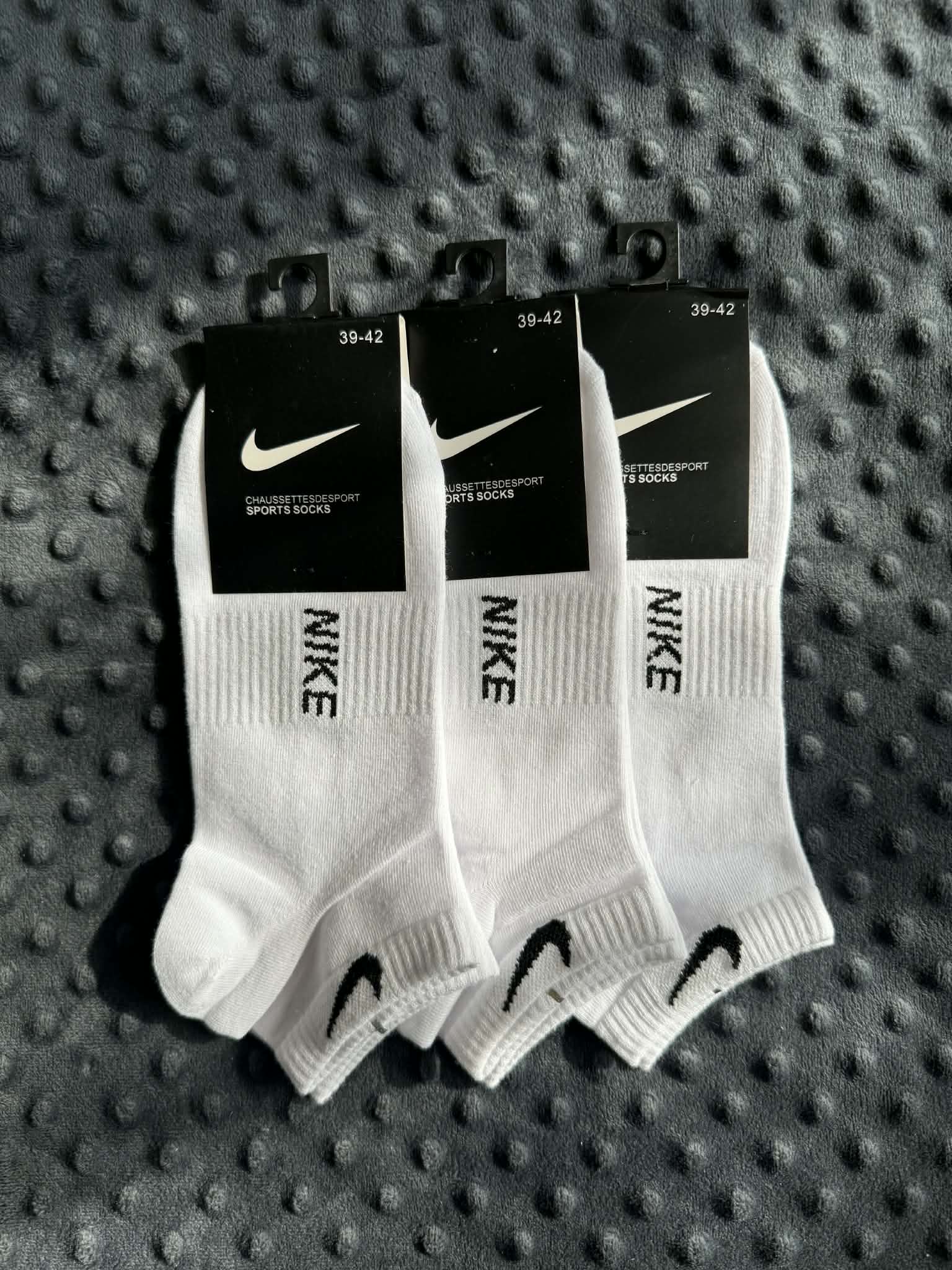 Nike sportinės kojinės (trumpos) – baltos 10 porų
