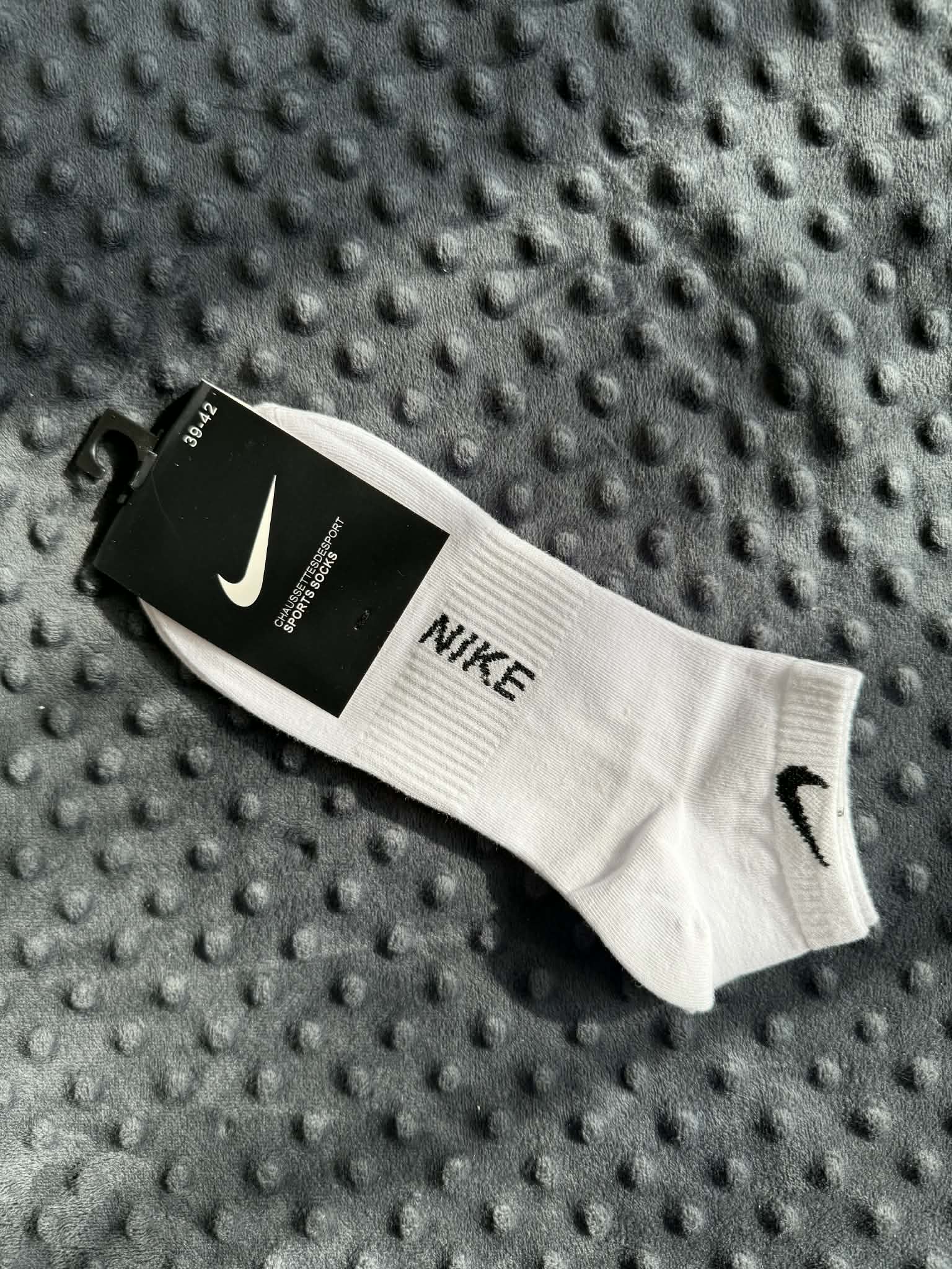 Nike sportinės kojinės (trumpos) – baltos 10 porų