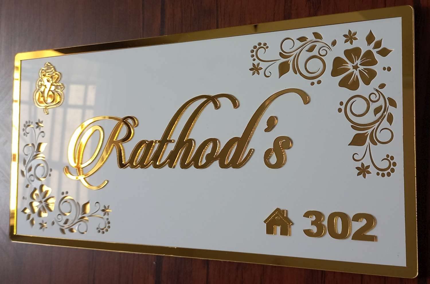 Personalized Gold Acrylic Name Plate