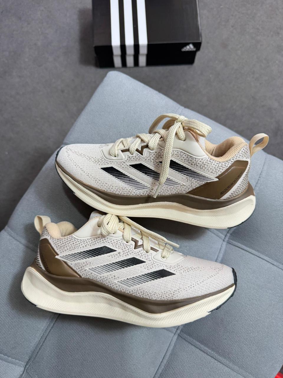 Zapatillas deportivas Adidas beige