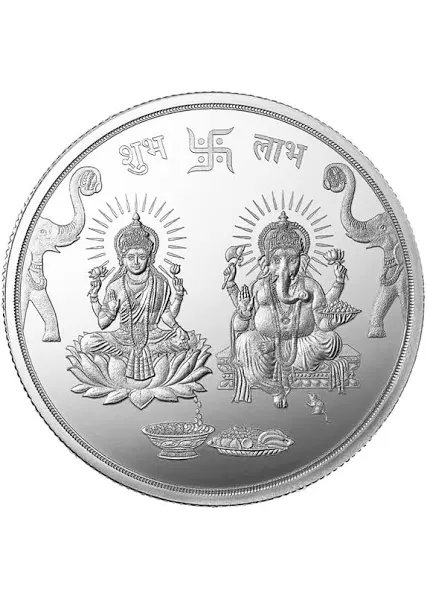 MMTC Silver Lakshmi Ganesh Coin