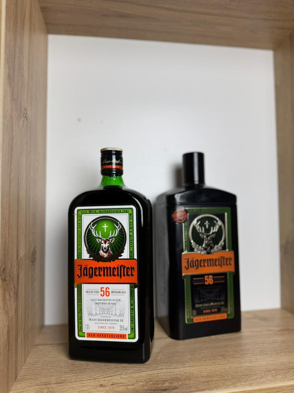 OFERTA Jägermeister Herbal Liqueur