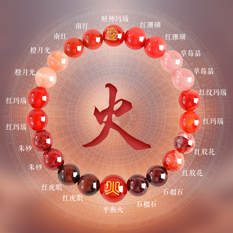 Gelang Ruby Pembawa Rezeki