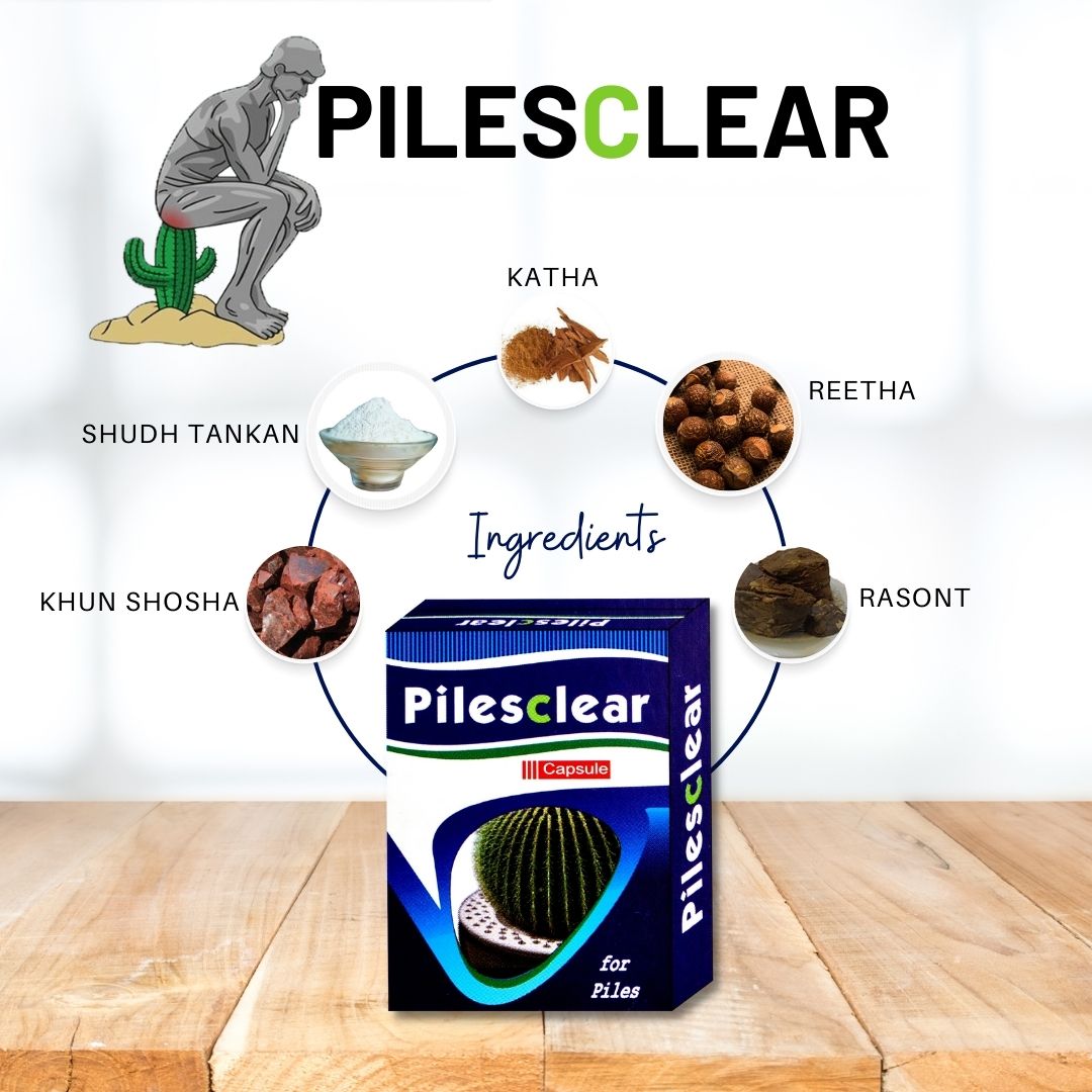 MAHARSHI CHYAVANA Pilesclear Ayurvedic Capsules for Piles & Fissure Relief -20Capsules