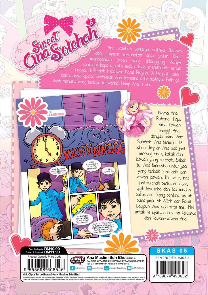 SWEET ANA SOLEHAH 05
