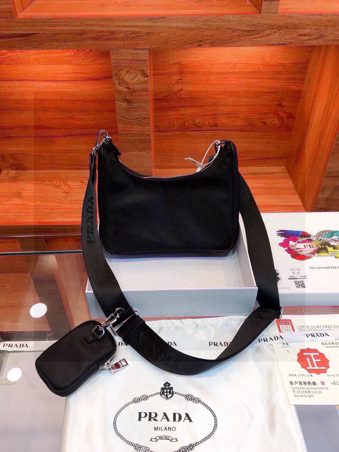 Prada Hobo Black [498306]