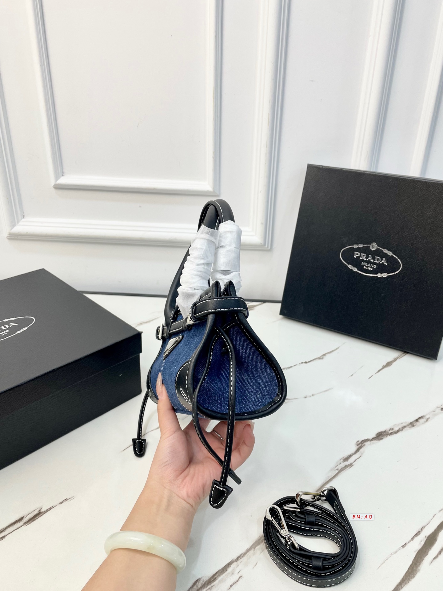 Prada Bonnie Blue & Brown [505100]