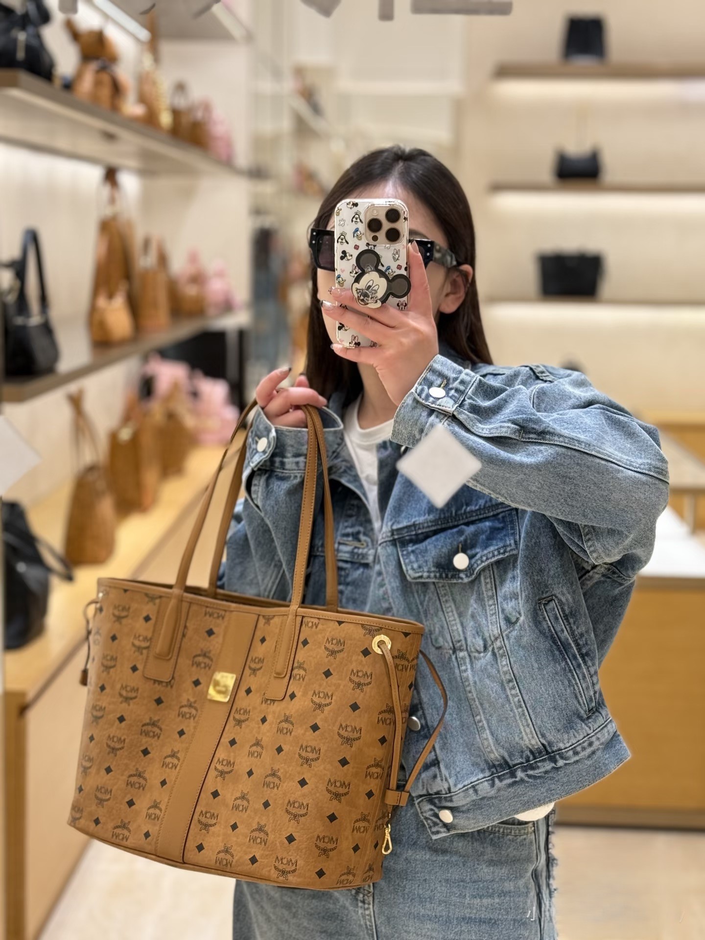 MCM Liz Riversible [504525]