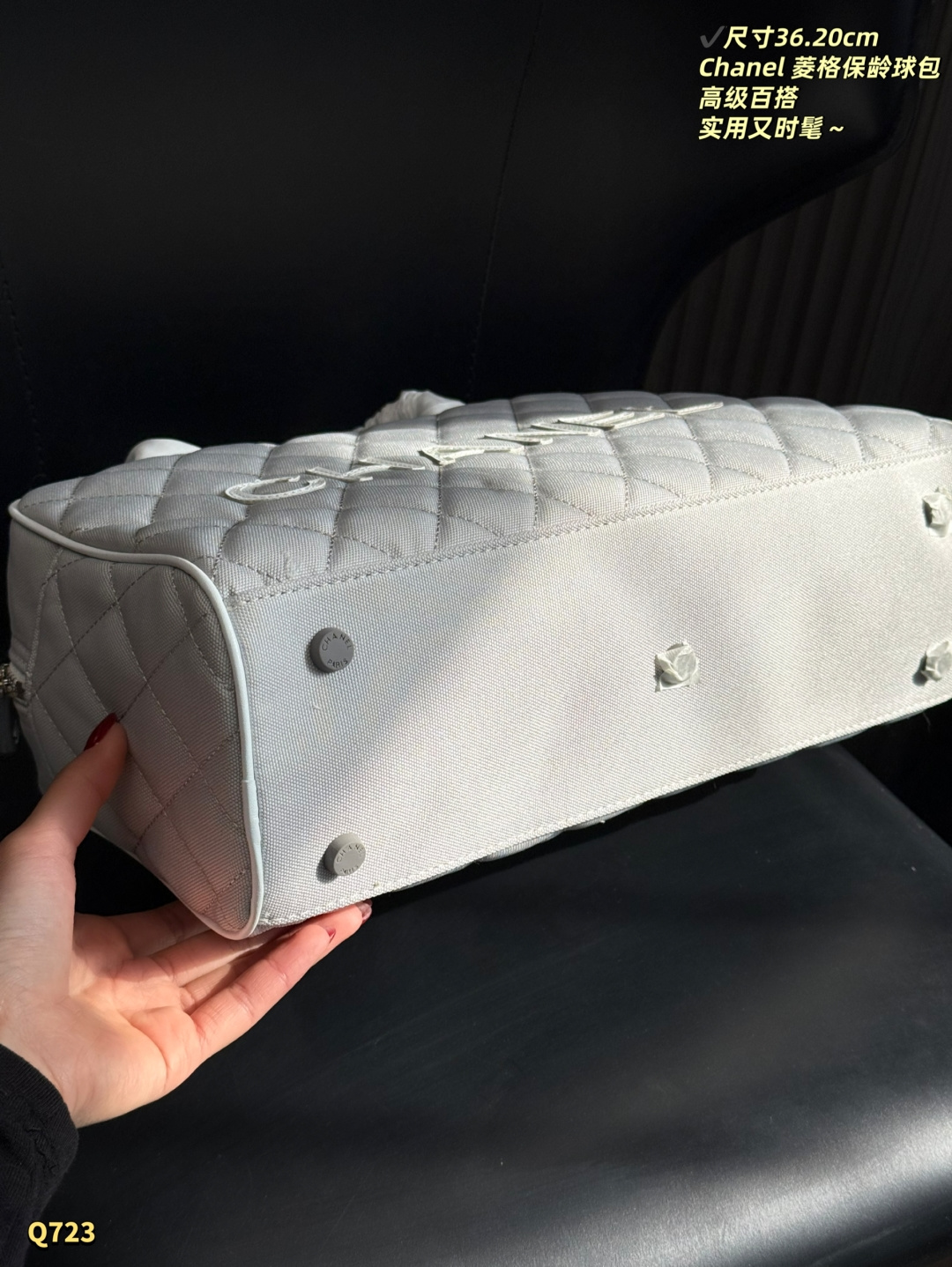 Chanel Sport Line Boston [505055]