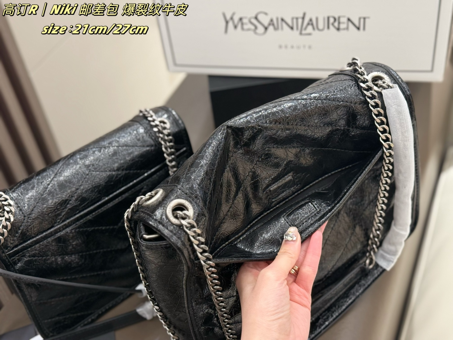 YSL Niki Black [503175]