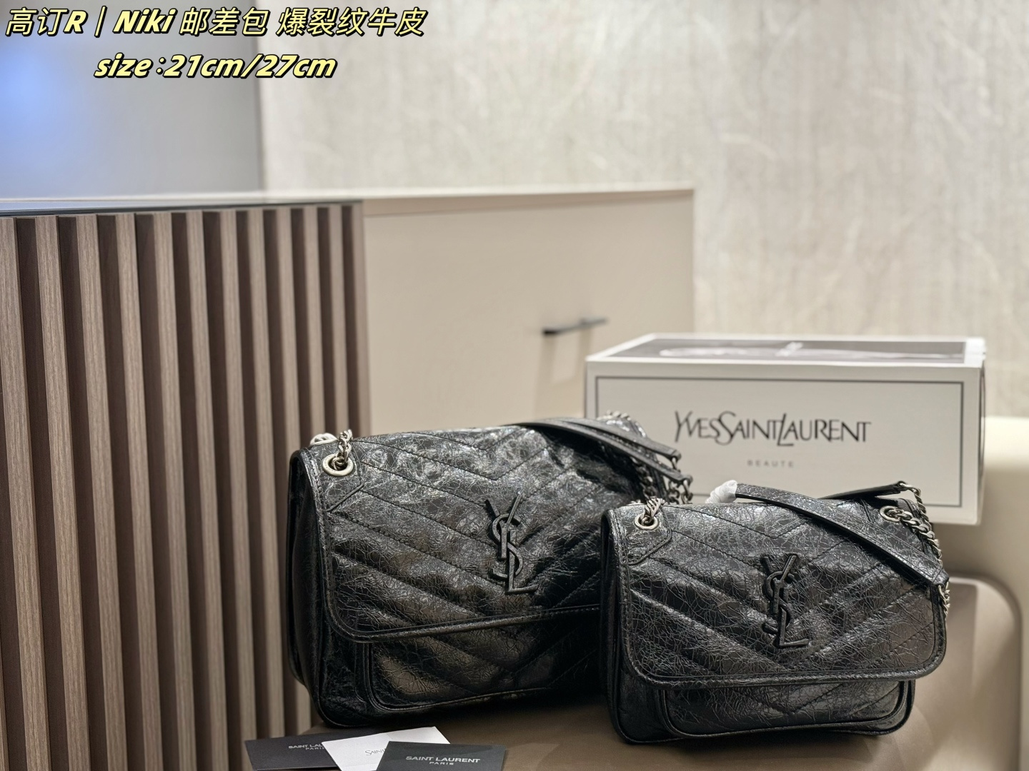 YSL Niki Black [503175]