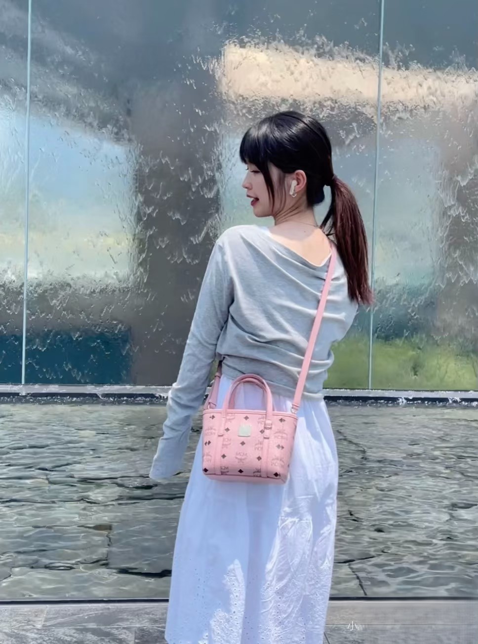 MCM Mini Bag Pink [504514]