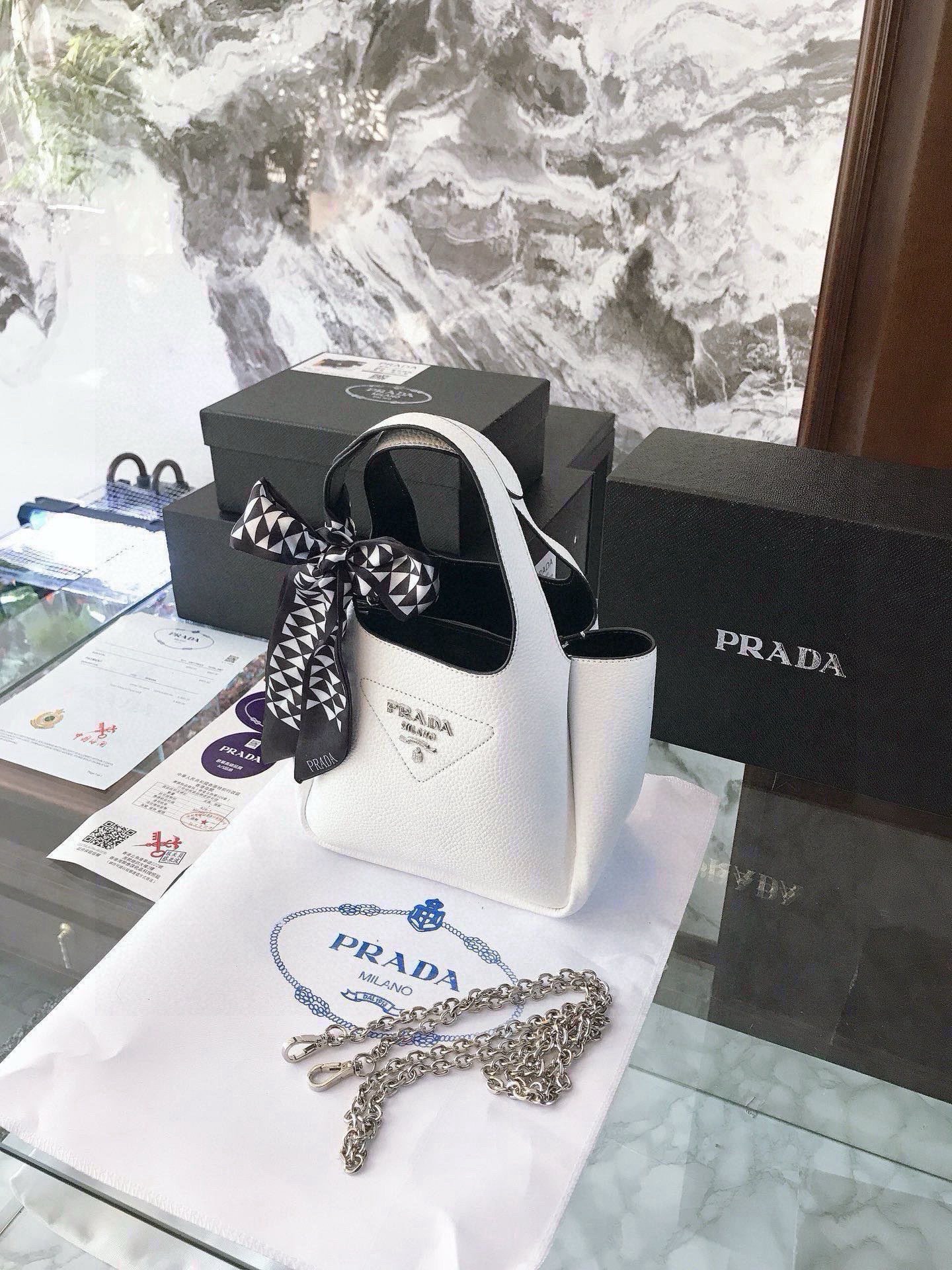 Prada white leather tote bag [504049]