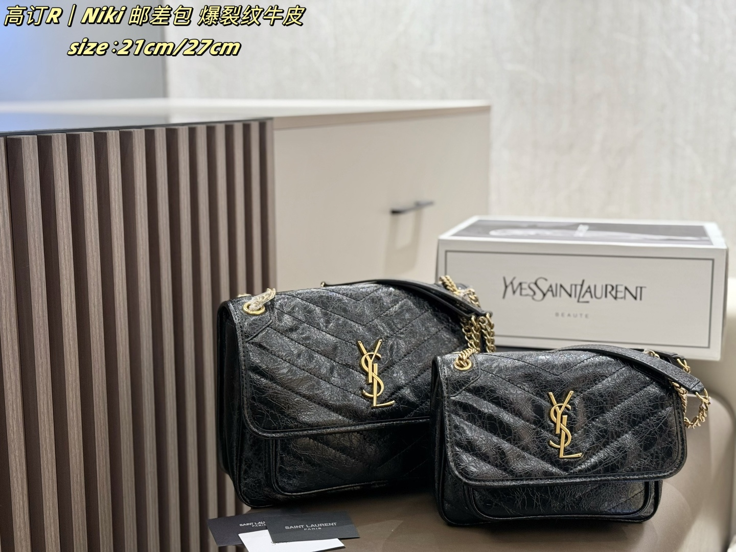 YSL Niki Black Gold [503173]