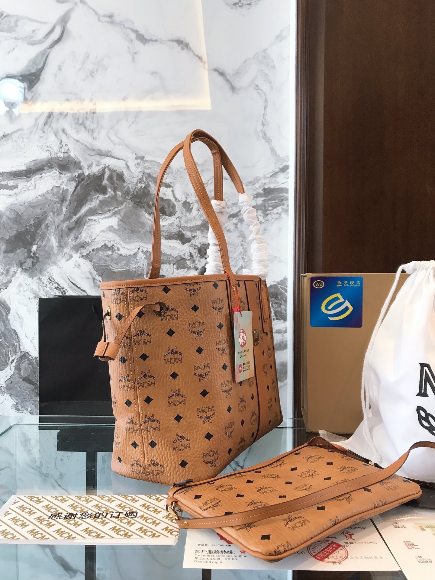 MCM Liz Reversible tote [504525]