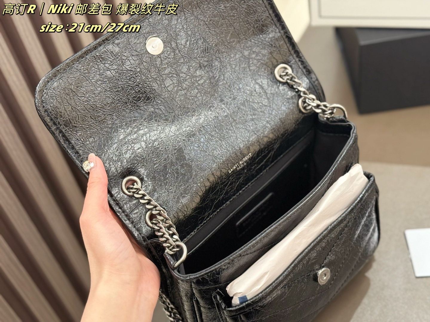 YSL Niki Black [503175]