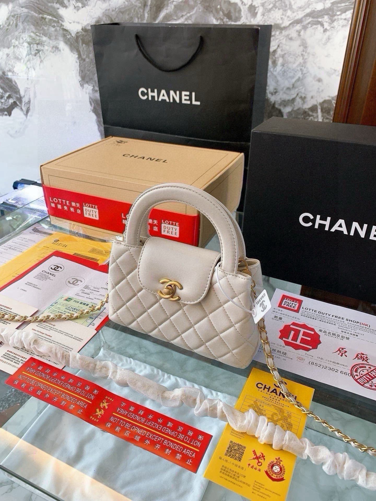 Chanel Mini Kelly White [504037]