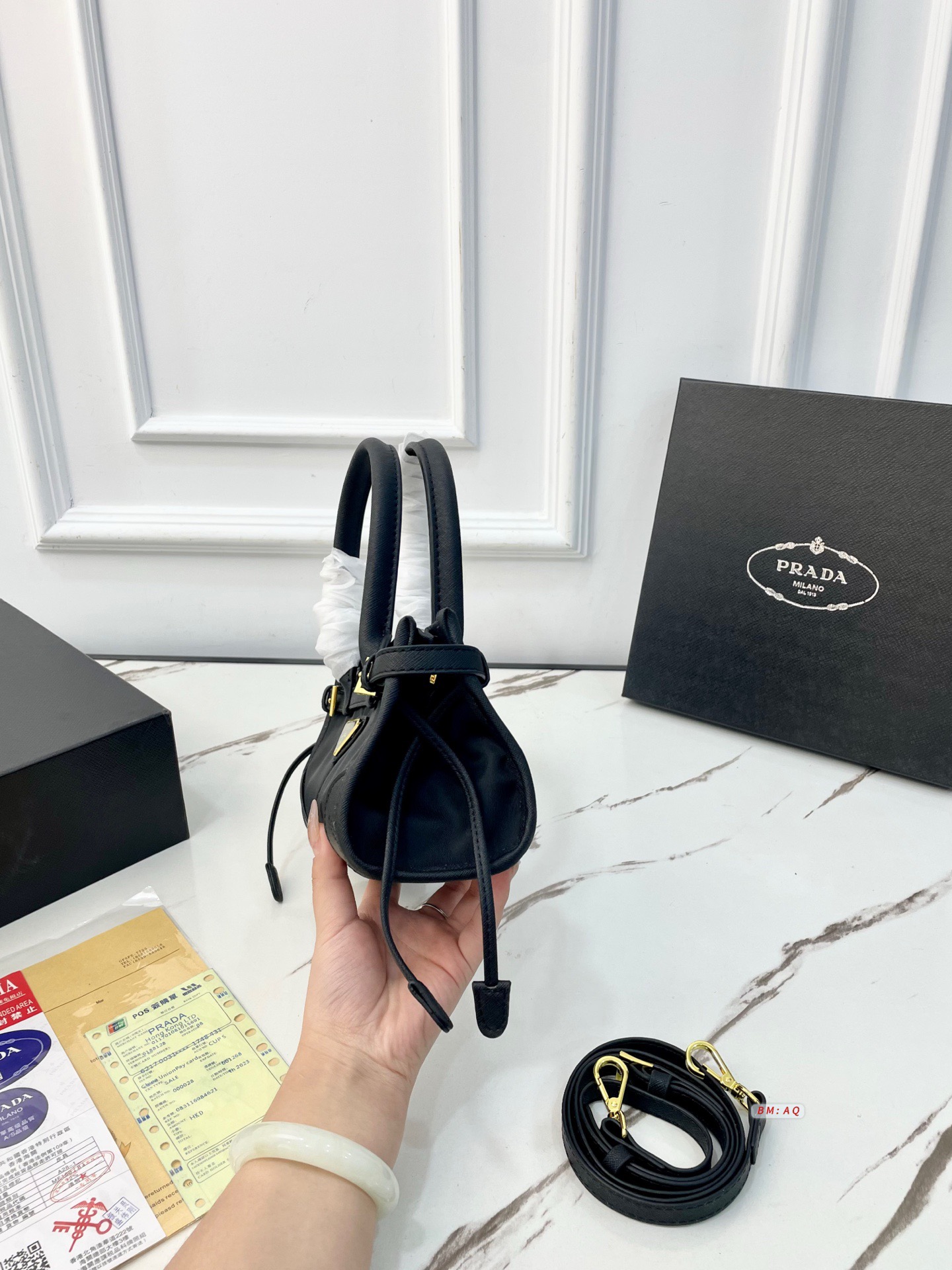 Prada Bonnie Black [505098]